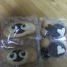 tempooh
