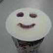 生クリーム