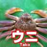 ななお774
