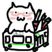 かとる