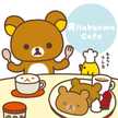 てぃふぁにゃ