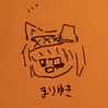 ♪まりゆき☆