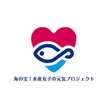 水産庁☆水産女子