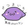 ♡まきすけ♡