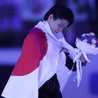 yuzu♡♡ yuzu♡♡