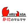 かにのマルマサ