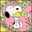 harmonia♪