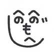 クックokj☆