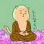 １０１ぴきのたま