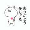 ゆーこしゃん