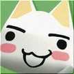 どこでもいっしょ
