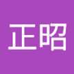 川口正昭