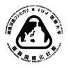 握飯国際化計画