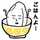 JAにいがた南蒲 JAにいがた南蒲