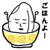 ＪＡにいがた南蒲