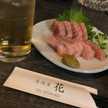 料理消防