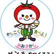 大阪市たべやんレシピ