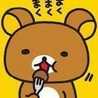 もこもこまーこ