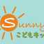 Sunnyキッチン