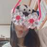 しーえしーえ