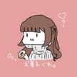 ｡★Mint★。