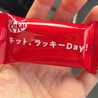 フミヤ