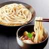本格冷凍麺工房武蔵野