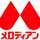 メロディアン株式会社