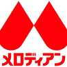 メロディアン株式会社