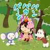 PeaceK