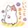 プチにゃん