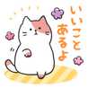 プチにゃん