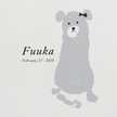 fuu__mama