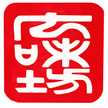 中国料理・広味坊