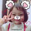 Mei♡mama