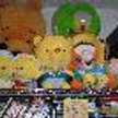 hunnypooh