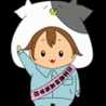 IZUNOU