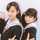 うみいか うみいか