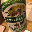 西新井、最後の遣唐使