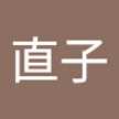 アサナオ