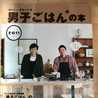 koji05h