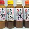 糸島食品