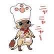 まりたんmama