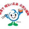 いくちゃんねる福岡市