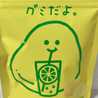 ろせだよ。