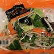 野菜食え二郎