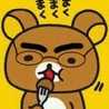 えりちんパパ