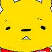 さちボウ