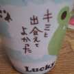 考察家satona