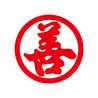 （株）丸善